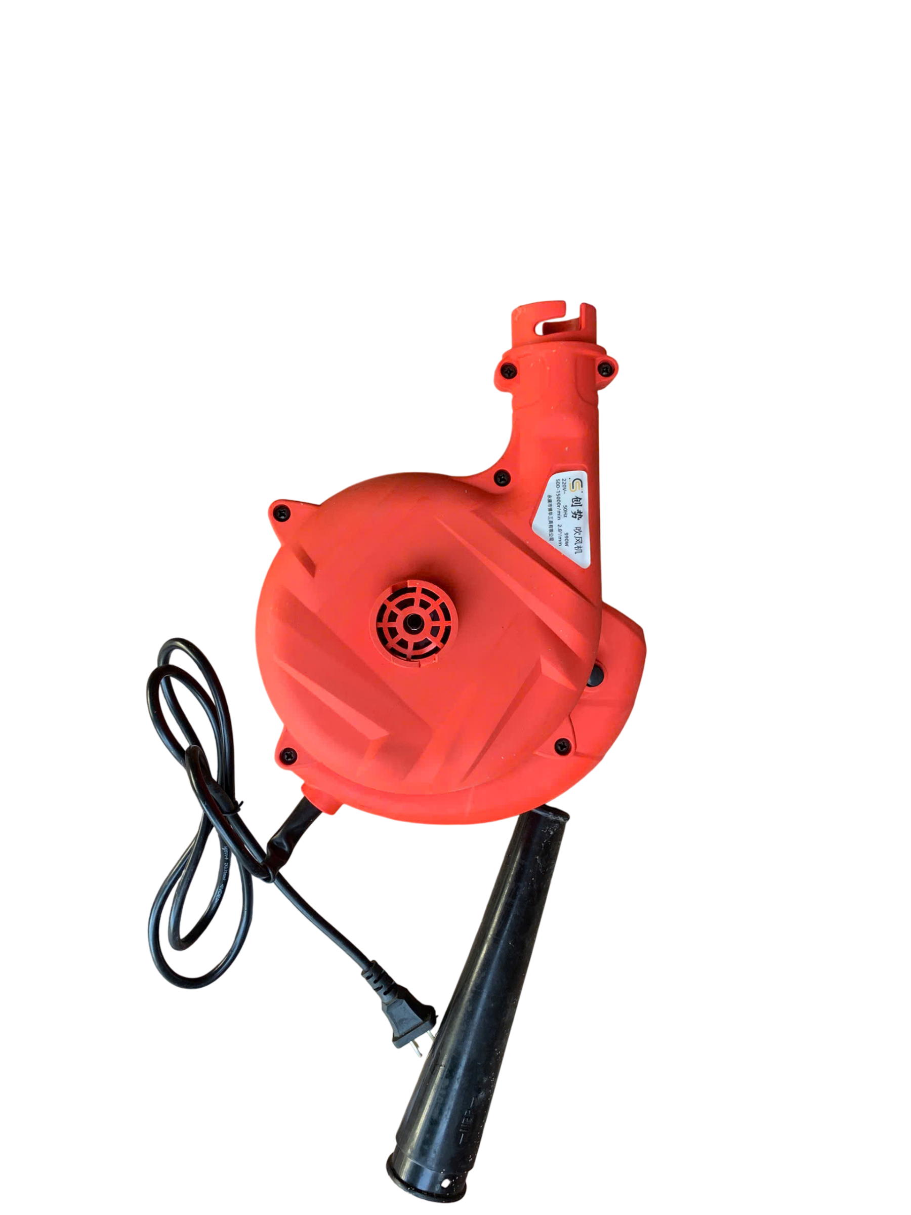 Máy Thổi Bụi Cầm Tay 990W